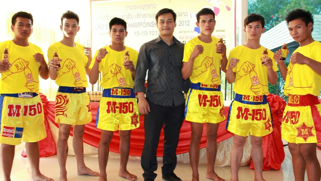 ມວຍຮອບ M-150 ປີ