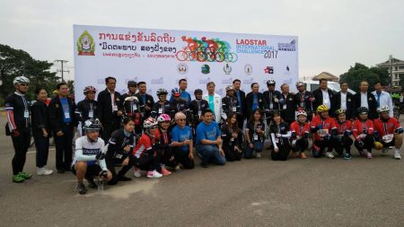 ແຂ່ງຂັນລົດຖີບ ມິດຕະພາບສອງຝົ່ງຂອງ 2017