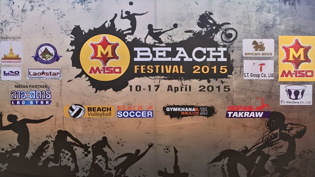M150 Beach Festival 2015