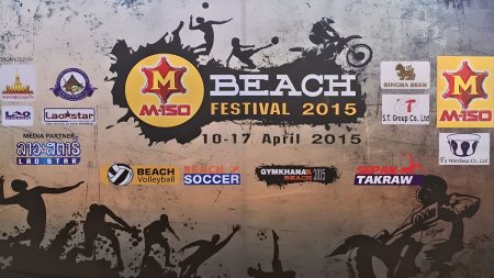 M150 Beach Festival 2015