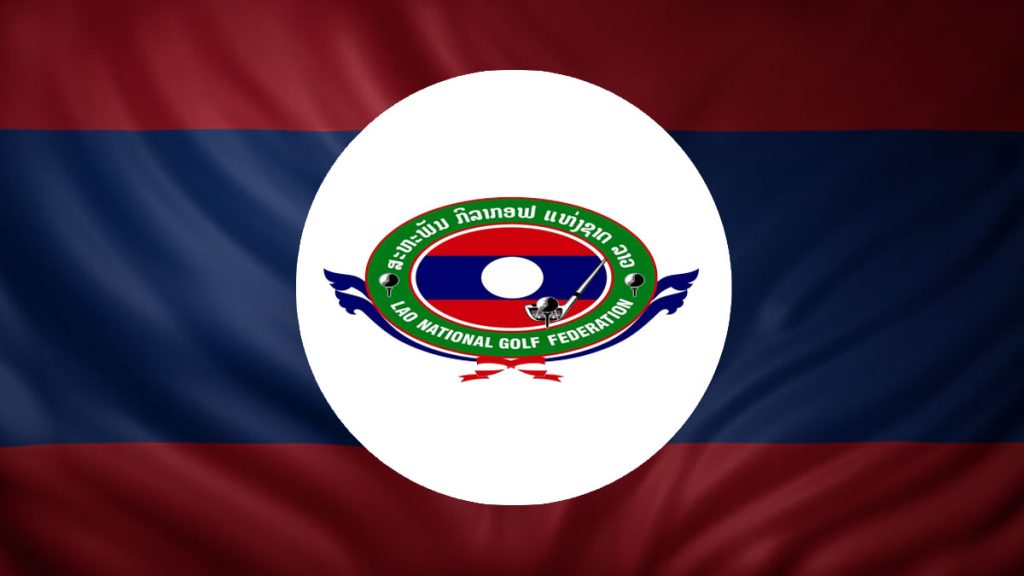 ສະຫະພັນກີລາກ໊ອຟ ແຫ່ງຊາດລາວ