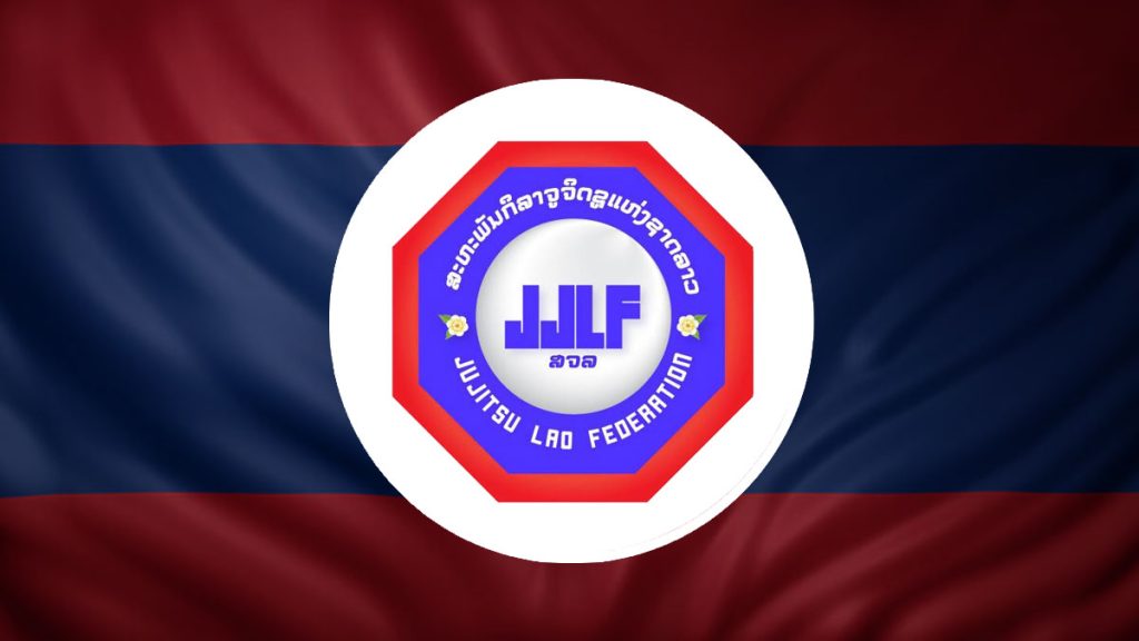 ສະຫະພັນຈູຈິດຊູ ແຫ່ງຊາດລາວ