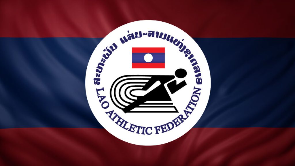 ສະຫະພັນແລ່ນ-ລານ ແຫ່ງຊາດ