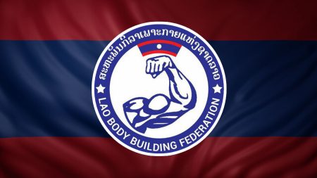 ສະຫະພັນເພາະກາຍ ແຫ່ງຊາດລາວ