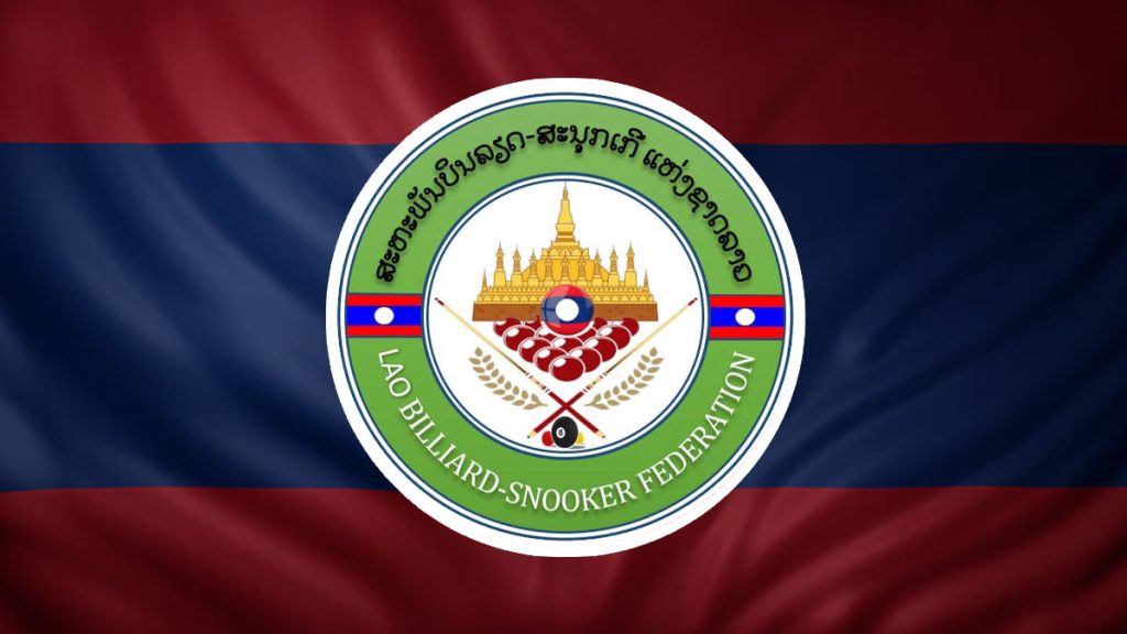 ສະຫະພັນບິນລຽດ-ສະນຸກເກີ ແຫ່ງຊາດລາວ