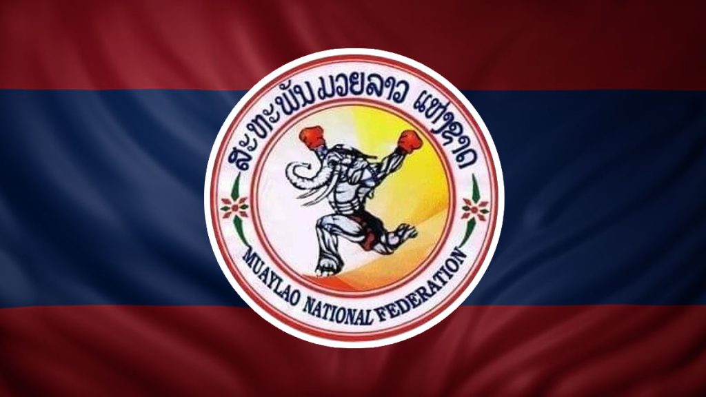 ສະຫະພັນມວຍລາວ ແຫ່ງຊາດລາວ