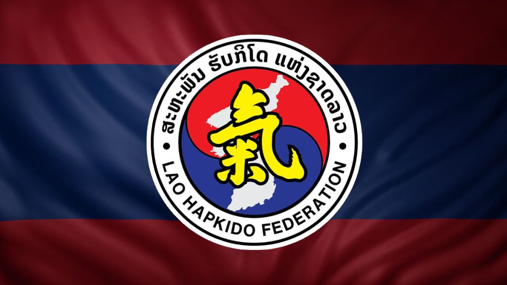 ສະຫະພັນຮັບກິໂດ ແຫ່ງຊາດລາວ