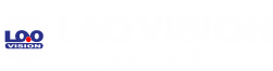 ໜ່ວຍງານ ລາວວິໄສທັດ